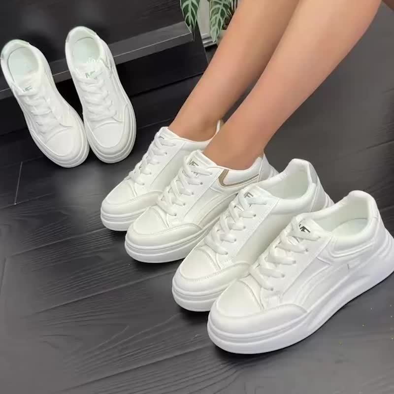 Schicke weiße Sneaker mit leichtem Tragekomfort